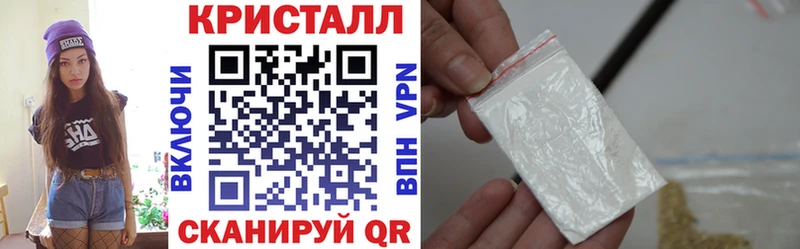 mega как войти  где купить   Новодвинск  мориарти клад  АМФ Premium 