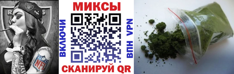 купить наркоту  Новодвинск  Бутират BDO 33% 