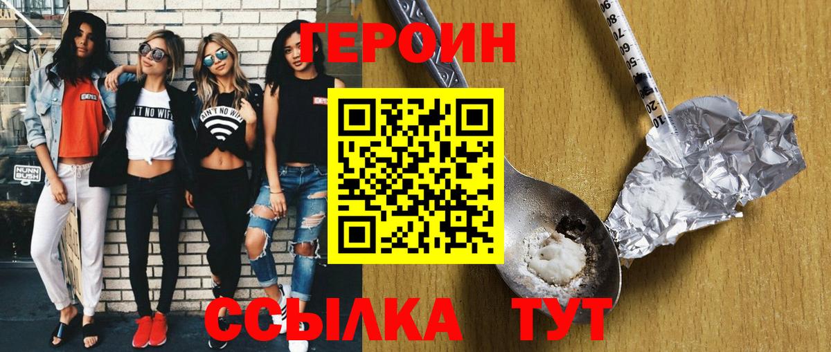 A PVP Новодвинск