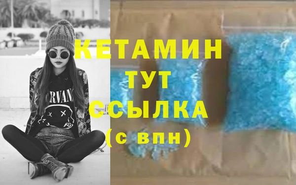 ГАЛЛЮЦИНОГЕННЫЕ ГРИБЫ Надым