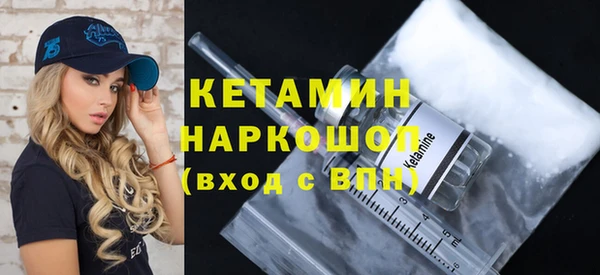 прущие крисы Навашино