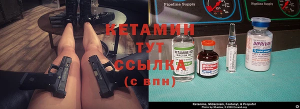 кокс Михайлов