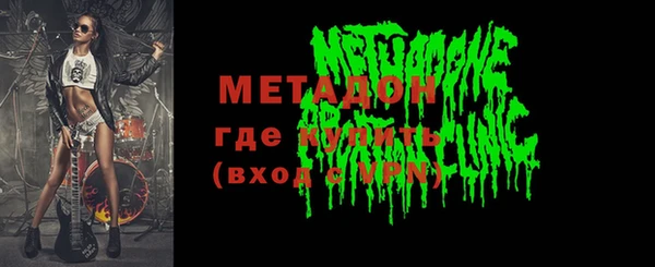 прущие крисы Навашино