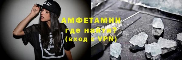 дмт Наволоки