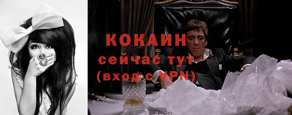дмт Наволоки