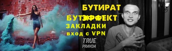 кокс Михайлов