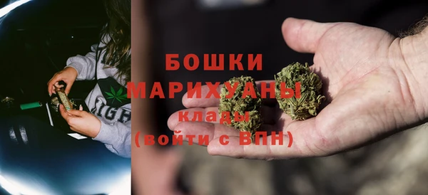 дмт Наволоки