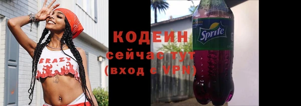 дмт Наволоки