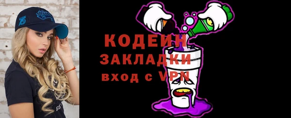 прущий лед Михайловск