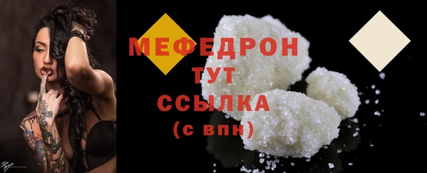 ГАЛЛЮЦИНОГЕННЫЕ ГРИБЫ Надым