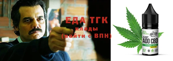 прущие крисы Навашино
