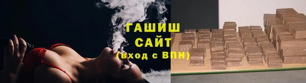 дмт Наволоки