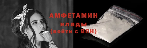 прущие крисы Навашино