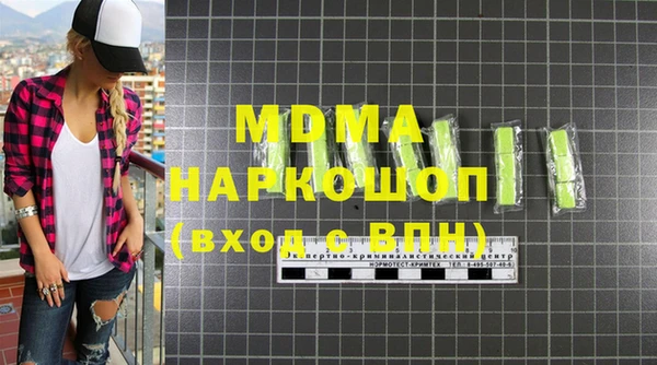 прущий лед Михайловск