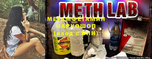 дмт Наволоки