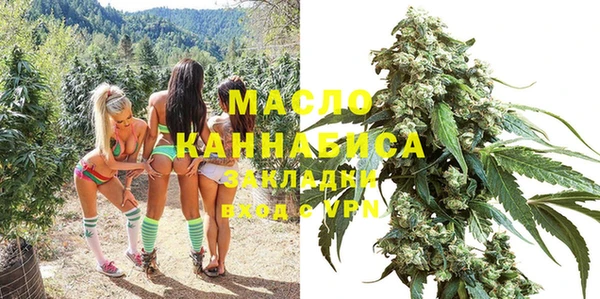 дмт Наволоки