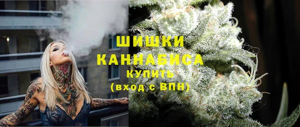 дмт Наволоки