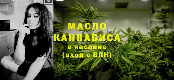 прущие крисы Навашино