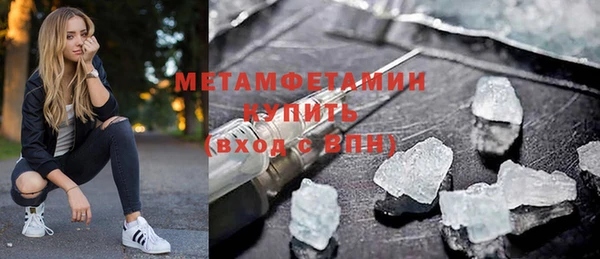 дмт Наволоки