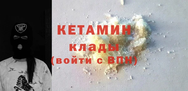 дмт Наволоки