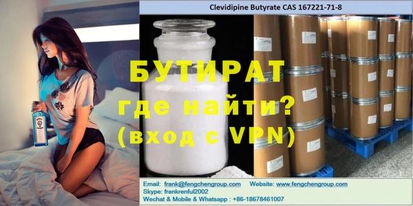 дмт Наволоки