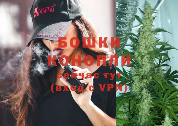 прущие крисы Навашино