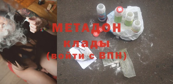 ГАЛЛЮЦИНОГЕННЫЕ ГРИБЫ Надым