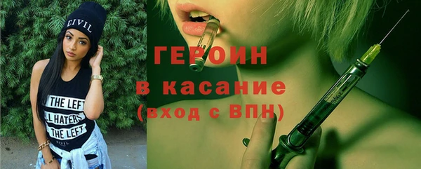 прущие крисы Навашино