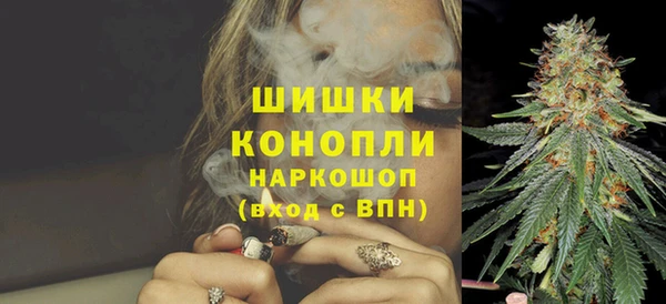 прущие крисы Навашино