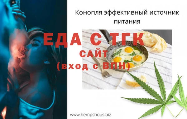 ГАЛЛЮЦИНОГЕННЫЕ ГРИБЫ Надым