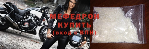 ГАЛЛЮЦИНОГЕННЫЕ ГРИБЫ Надым