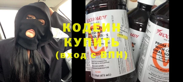 прущие крисы Навашино