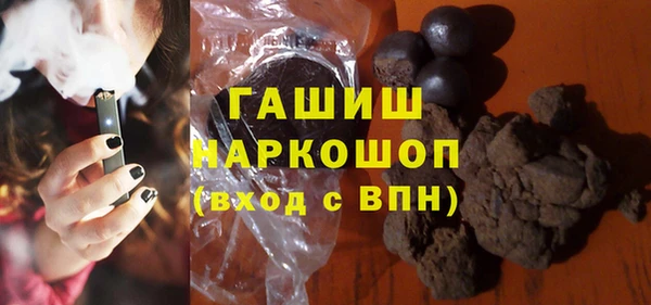 кокс Михайлов