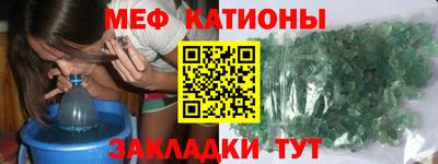 кокс Жуковский