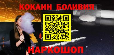 гашиш Балахна