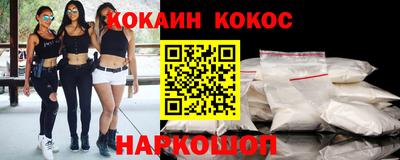 герыч Балаково