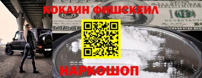 гашиш Балахна