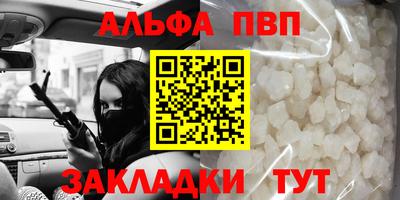 кокс Жуковский