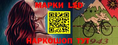 мефедрон VHQ Балашиха