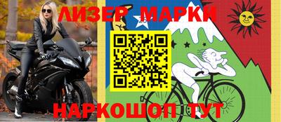 мефедрон VHQ Балашиха