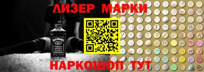 герыч Балаково