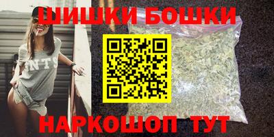 соль ск Заводоуковск