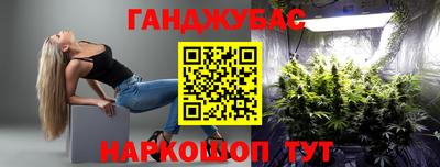 соль ск Заводоуковск