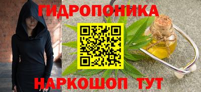 герыч Балаково