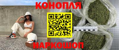меф Заволжье