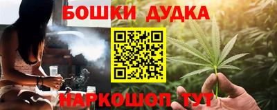 соль ск Заводоуковск