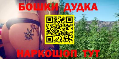 мет Абакан