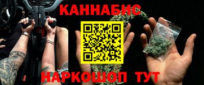 гашиш Балахна