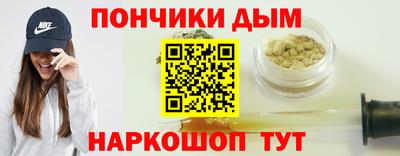 амф Азнакаево