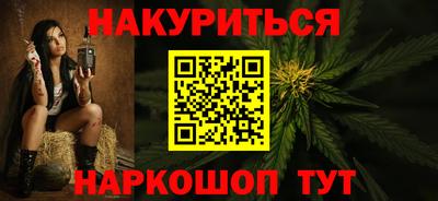 соль ск Заводоуковск